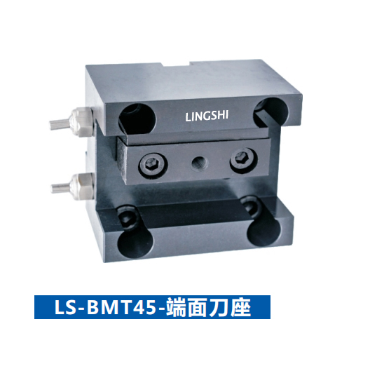 ຫນ້າທີ່ຂອງ Power Rotor Totle HOLDER